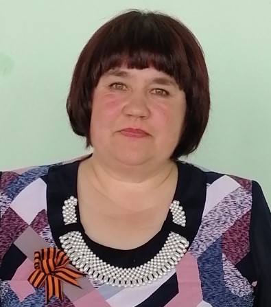 Бажина Людмила Александровна.