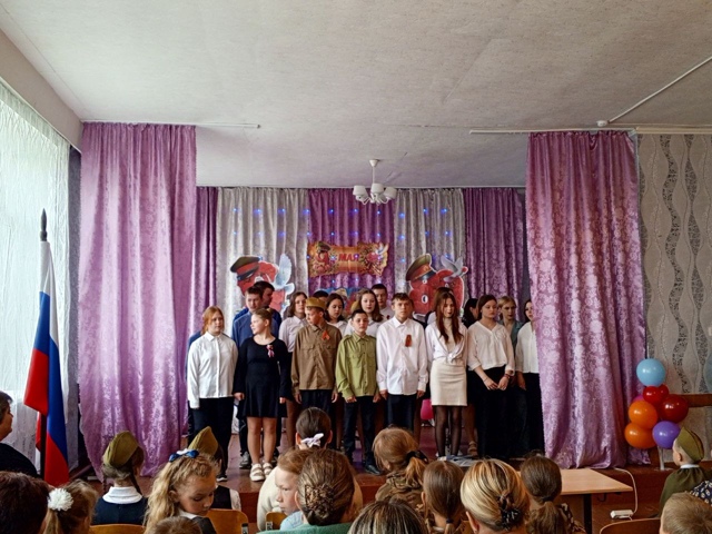 Праздничный концерт, посвященный Дню Победы.